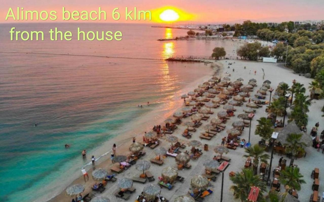 Penthouse With An Incredible View 350m From Metro Station! Appartamento
