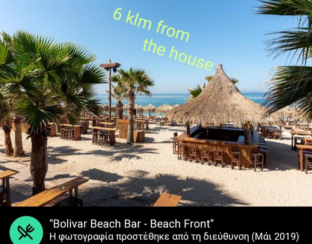 Penthouse With An Incredible View 350m From Metro Station! Apartment